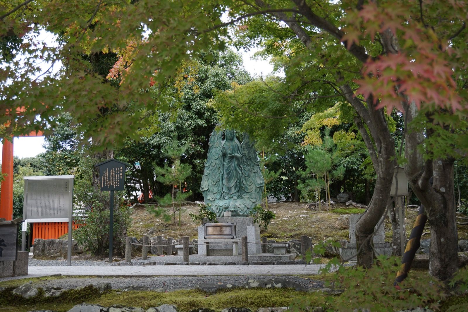 Arashiyama - Tag 7